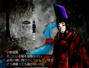 【実況】物念世界 Part4
