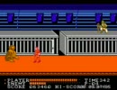 ファミコン版　スパルタンＸ２　全面クリア