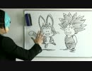 プーアルの描き方をまとめてみた