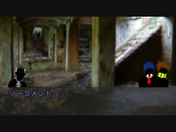 ジョジョの奇妙な後日談【2-2】