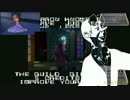 YTPMV Princess Masters - Cedric Beat. (Collab_Entry)