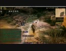 Black Desert　WIZ絶対殺すマン貞夫