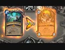 大便魔境ウンコロ部！クエストシャーマンの裏技　＜大魔境ウンゴロ＞