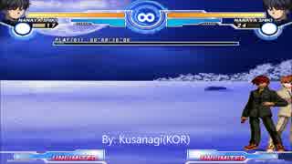 [メルブラ]F七夜コンボ
