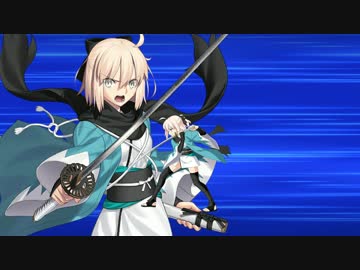 【FGO】沖田総司Lv100戦場の鬼単騎令呪なし【ぐだぐだ明治維新】