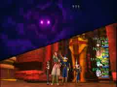 【DQX】ドラマサ10のピラミッド縛りプレイ動画 ～スーパースター 第３層～