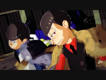 【MMDおそ松さん】アウターサイエンス