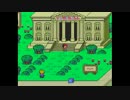 ファルコン竹田『MOTHER2 ギーグの逆襲』Part3