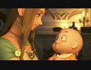 4/11公開『ドラゴンクエストXI　過ぎ去りし時を求めて　2機種混合PV』HD
