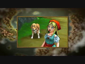 4/11『ドラゴンクエストXI　過ぎ去りし時を求めて　3DS™版ＰＶ映像』