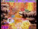 デススマイルズ　クリア重視プレイ　２