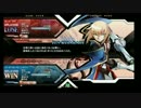 3月13日　BBCFHWB：FT5　アジフ（MA）　vs　がーすー（JI）　後半