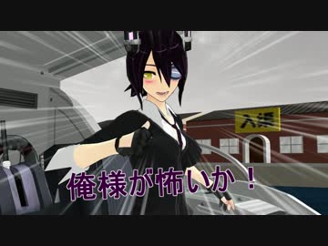 【艦これ】　暁型四姉妹の日常　一二一　【MMD紙芝居】