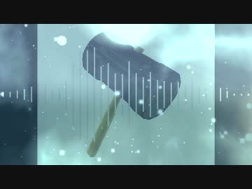 HAMMERの妖怪少女