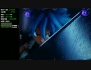 【パチンコ】CR RAVEこの世界こそが真実だ 差玉数99999玉を目指すPart5