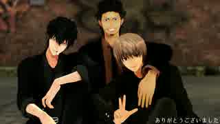 【MMD銀魂】局長副長隊長でGet Up & Move!!