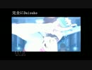 【初見実況】ブラコン女子大生のコードベロニカ実況プレイPart1
