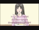 スープカレー【カラオケ/まやカラ】