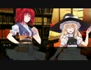 【DX3rd】アルターアーカイブpart1-8【TRPG】