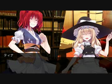 【DX3rd】アルターアーカイブpart1-8【TRPG】