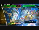 【三国志大戦】空猫の三国志大戦 part39〈vsまな板大徳〉