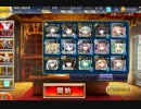 千年戦争アイギス　轟雷のフールフール lv13　☆3