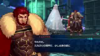 Fate/EXTELLA　プレイ動画【難易度ノーマル】　未明篇　part3