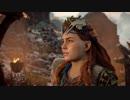 HORIZON ZERO DAWN 字幕プレイPart23