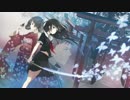 Nightcore - Kill Em with Kindness (Raindropz! Remix Edit)