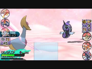 【ポケモンSM】Re:レート2100オーバーのシングルレート日記＃20【2109～】