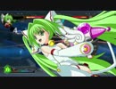 対戦動画（PhantomBreakerExtra）04