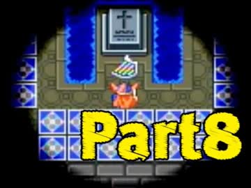 【人生初のRPG】JK勇者のドラクエ1冒険記【実況】Part8