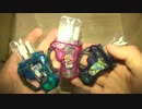 ホモと見る　喋るガシャットをレビューするIYCH