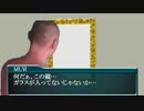 ホテルに泊まったNSOKとDRVS、MURとKMR