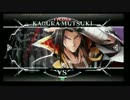 3月13日　BBCFHWB：FT5　ハロウィン（KG）　vs　がーすー（JI）　後半