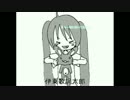 ♭笑いあり涙ありの / 歌ってみたノンストップメドレー作ってみた