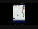 【FFRK】【ナイトメア】魔洞の隠者１ミッションにチャレンジ！