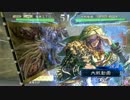 【三国志大戦】荀銀ＳＴＯのたくさんの人を癒したい　23の舞