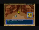 Pokémon Dungeonを噛み噛みしながら実況プレイpart16