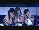 Kiss！Kiss！Kiss！'17
