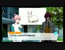 【A3!】バックステージ　実況PART4【エースリー】