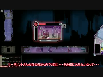 【ゆっくり＆きりたん実況】不思議な会社で地獄を見よう４【lobotomy_corp】