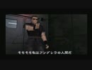 【プレイ動画】バイオハザード DC【最終回】