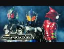 仮面ライダーアマゾンズ　シーズン2の主題歌中毒になる動画