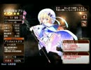 【検証】歩くフールフールをプリムで殴るだけの動画
