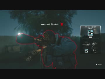 【実況】いまさらレインボーシックスシージを買った男。【18】