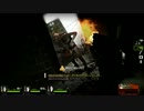 【L4D2】淡々とゾンビをなぎ倒すぼっちonデッドセンター　Part2