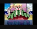 ゆっくり勇者のもんむす・くえすと！ぱらどっくすRPG Part.23