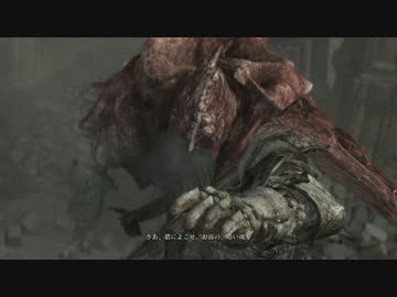 【初見実況】ダークソウル３ ～DLC2：THE RINGED CITY～ Part16