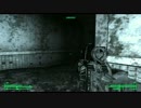 【Fallout3】地獄旅行、生死は保障されません。Part159【実況】